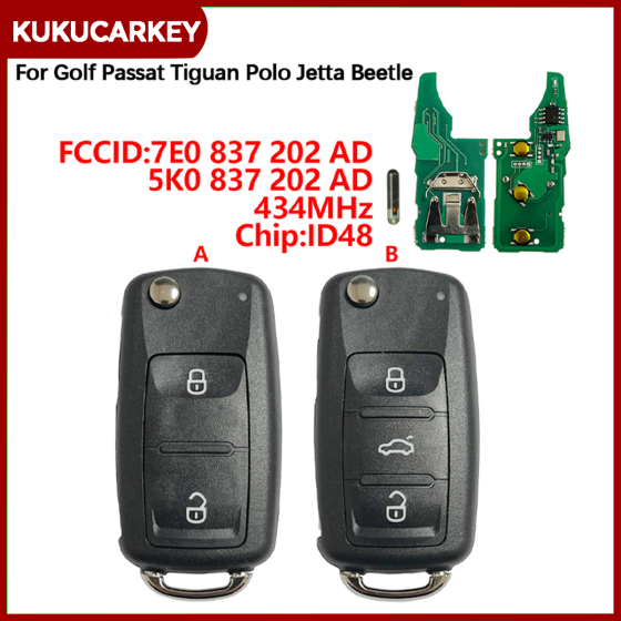 Remote Key For VW  Volkswagen Gplf Passat Tiguan Polo Jetta Beetle 2/3Buttons 433MHz ID48 Chip HU66Blade FCCID:7E0 837 202 AD/5K0 837 202 AD