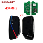 For BMW Transplant CAS4+ FEM 315MHz/434MHz/868MHz 4 Buttons Smart Key