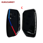 For BMW 1/3/5/6/7 Series X1X3X5 Series M Series Z4 Special Racing White Transplanted Card Case key shell