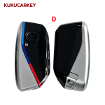 For BMW 1/3/5/6/7 Series X1X3X5 Series M Series Z4 Special Racing White Transplanted Card Case key shell