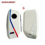 For BMW 1/3/5/6/7 Series X1X3X5 Series M Series Z4 Special Racing White Transplanted Card Case key shell