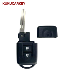 适用于日产 奇骏、逍客、探路者、玛驰、NV200  P/N:285E3-AX605/285E3-BC00A  频率:433MHz  芯片:4D60
