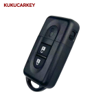 适用于日产 奇骏、逍客、探路者、玛驰、NV200  P/N:285E3-AX605/285E3-BC00A  频率:433MHz  芯片:4D60