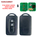 适用于日产 奇骏、逍客、探路者、玛驰、NV200  P/N:285E3-AX605/285E3-BC00A  频率:433MHz  芯片:4D60