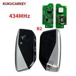 For BMW Upgraded Version CAS4+ FEM 315MHz/434MHz/868MHz 4 Buttons Smart Key