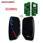 For BMW Upgraded Version CAS4+ FEM 315MHz/434MHz/868MHz 4 Buttons Smart Key