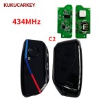 For BMW Upgraded Version CAS4+ FEM 315MHz/434MHz/868MHz 4 Buttons Smart Key