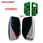 For BMW Upgraded Version CAS4+ FEM 315MHz/434MHz/868MHz 4 Buttons Smart Key