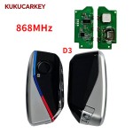 For BMW Upgraded Version CAS4+ FEM 315MHz/434MHz/868MHz 4 Buttons Smart Key