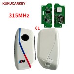 For BMW Upgraded Version CAS4+ FEM 315MHz/434MHz/868MHz 4 Buttons Smart Key