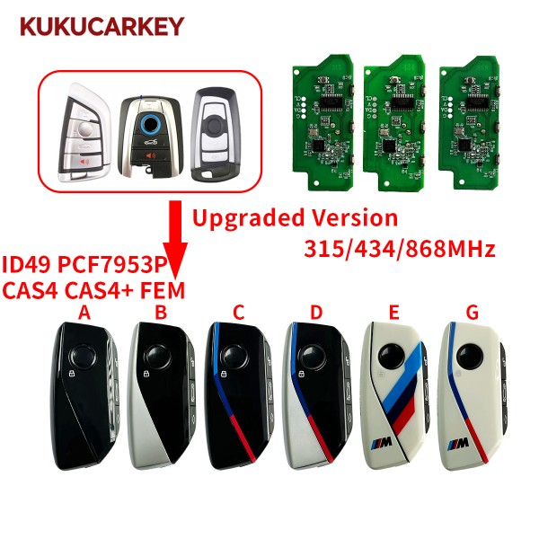 For BMW Upgraded Version CAS4+ FEM 315MHz/434MHz/868MHz 4 Buttons Smart Key