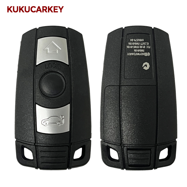 适用宝马CAS3 1系、3系、5系、6系 E61/E90/E82/E70/E71/E87/E88/E89 X5/X6 遥控钥匙壳