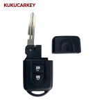 2 Buttons Smart Remote Car Key Shell Fob Fit for Nissan Micra X-Trail Note Juke Parthfinder Key Case